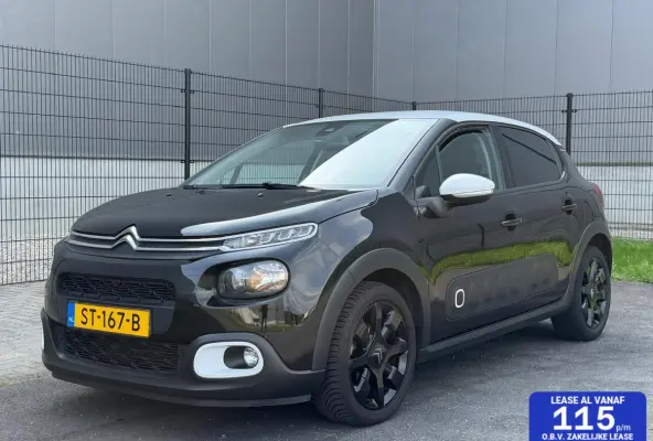 1.2 PureTech S&S Shine|NAVI|CARPLAY|CAMERA|NAP