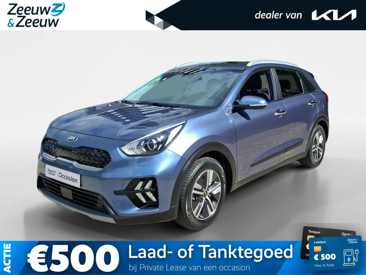 1.6 GDi Hybrid DynamicLine Navigatie | Achteruitrijcamera | Cruise control | Climate control |
