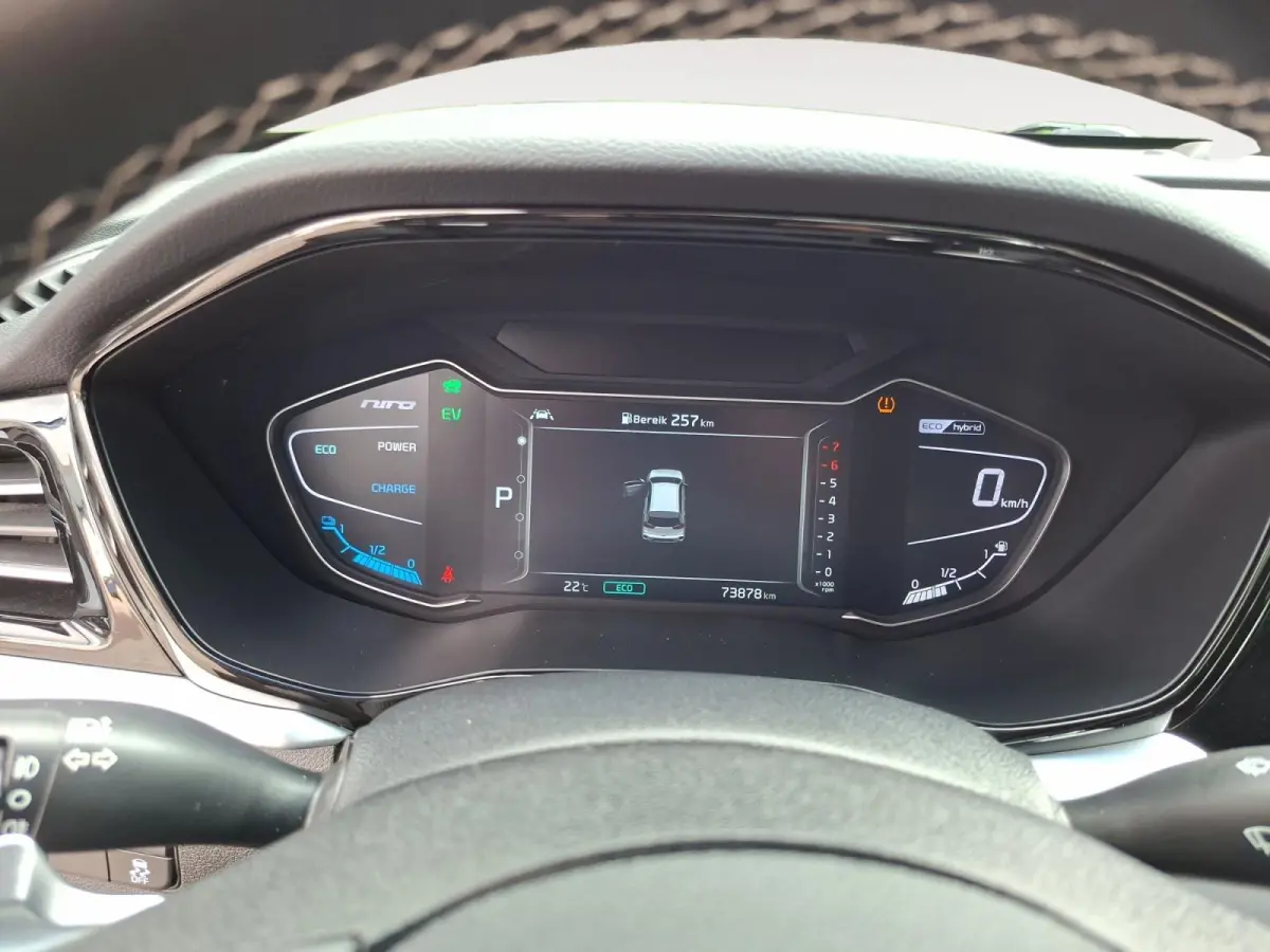 1.6 GDi Hybrid DynamicLine Navigatie | Achteruitrijcamera | Cruise control | Climate control |