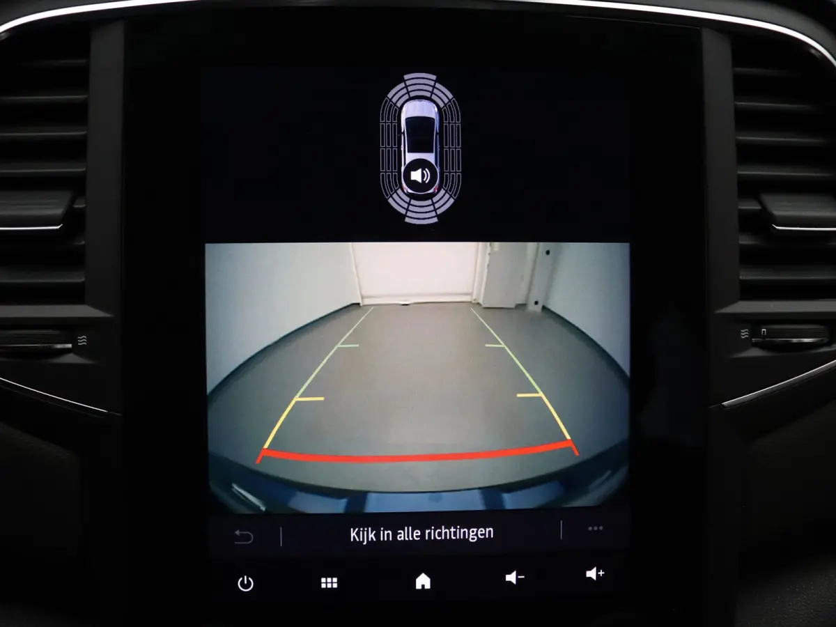 140pk TCe Bose Apple Carplay/Android Auto | Climate