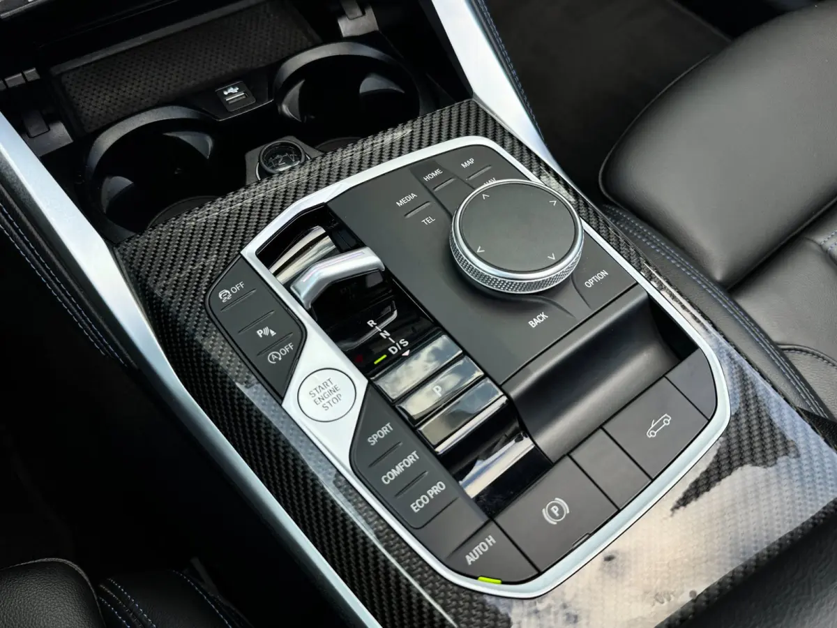 420i M-Sport | Brooklyn Grey | Harman Kardon | 19 inch | Facelift | Widescreen | Stoelverwarming | Carbon
