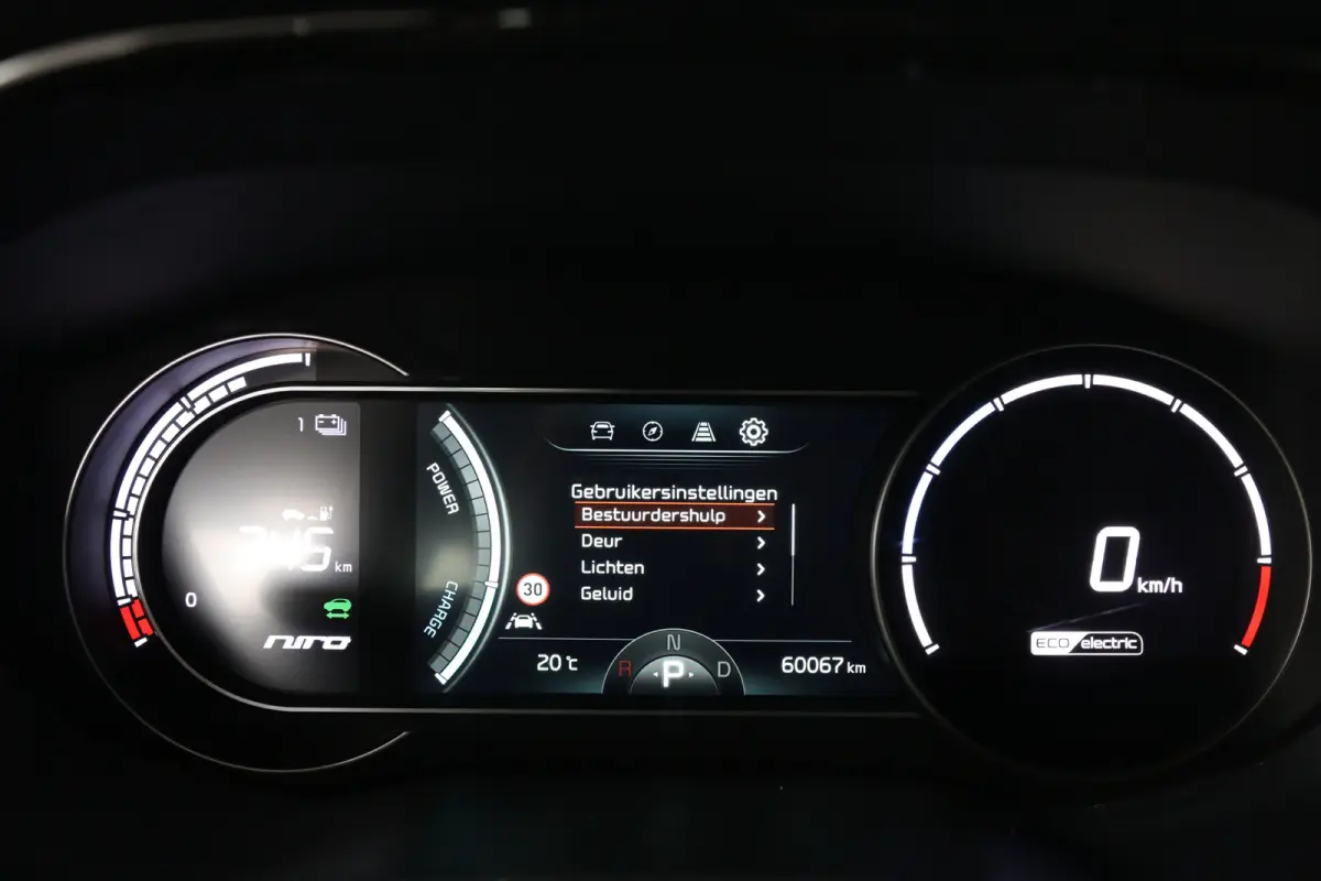 ComfortLine 64 kWh | Camera | SOH 100% | Stoel & Stuurverwarming | Cruise Control Adaptief | Navigatie | Apple Carplay & Android Auto | Parkeersensoren |