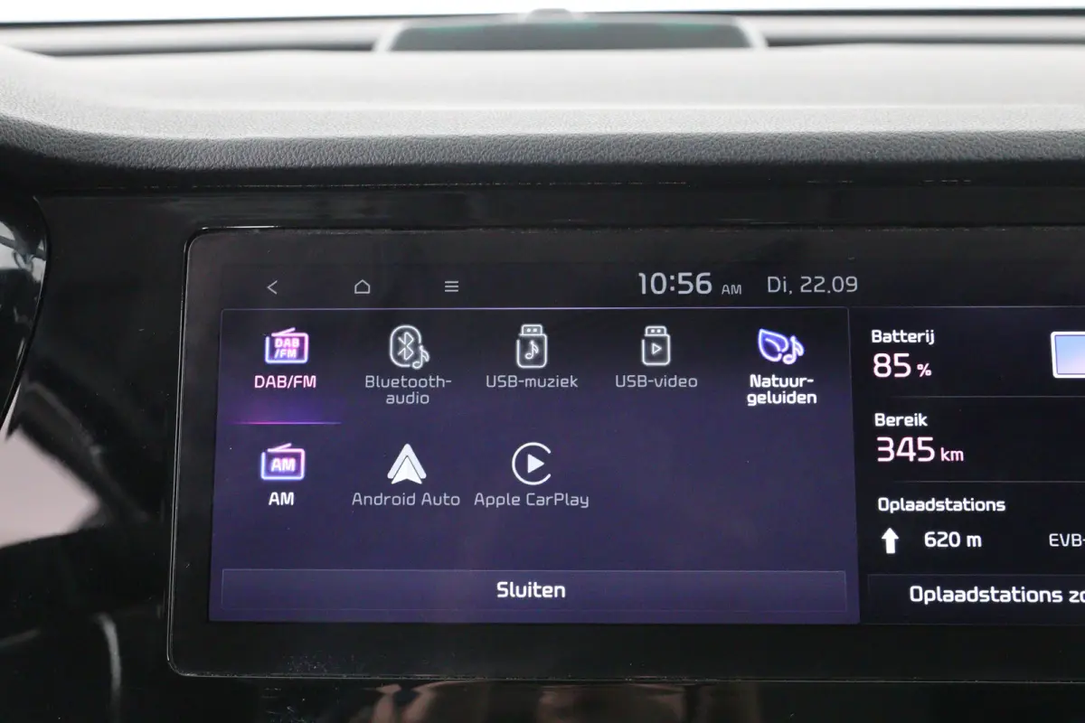 ComfortLine 64 kWh | Camera | SOH 100% | Stoel & Stuurverwarming | Cruise Control Adaptief | Navigatie | Apple Carplay & Android Auto | Parkeersensoren |
