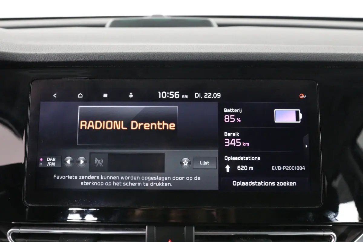 ComfortLine 64 kWh | Camera | SOH 100% | Stoel & Stuurverwarming | Cruise Control Adaptief | Navigatie | Apple Carplay & Android Auto | Parkeersensoren |