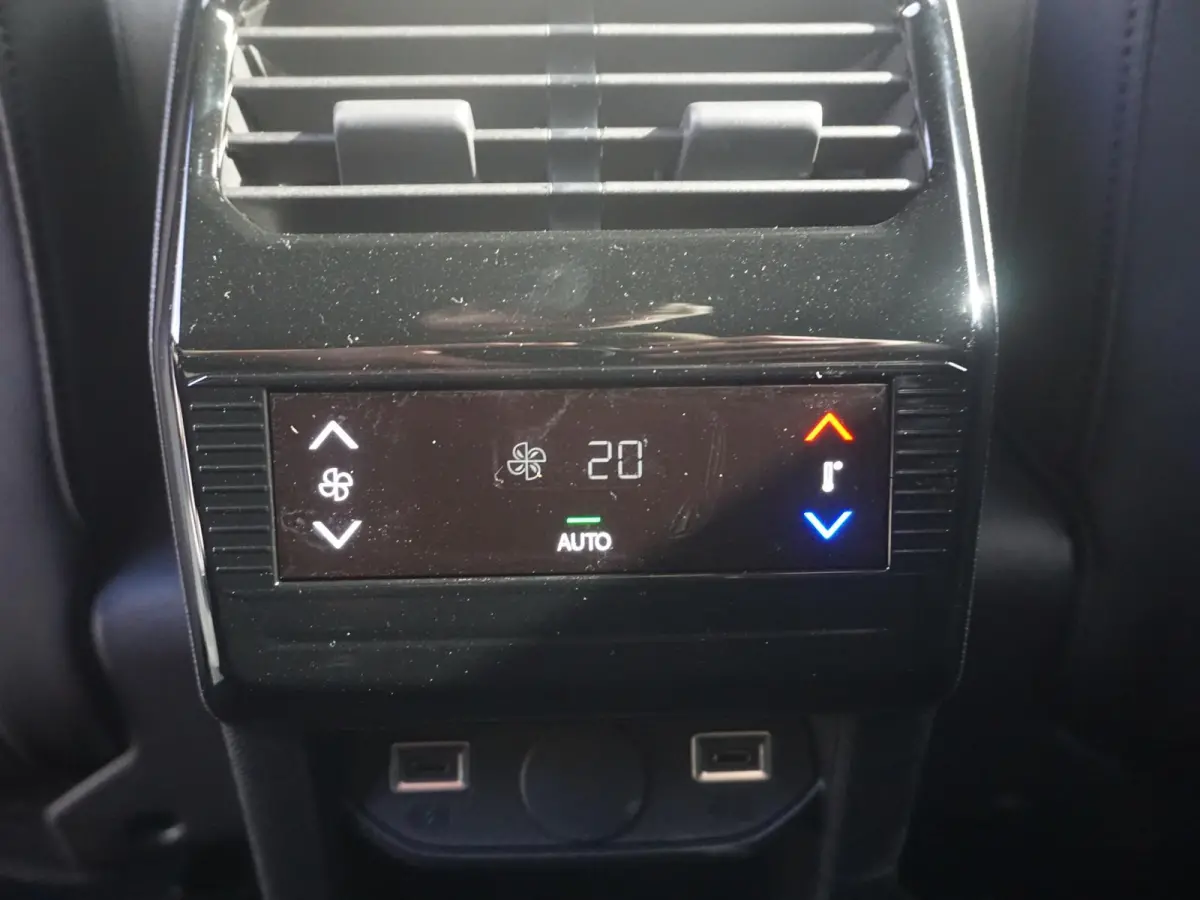 1.6 Plug-in Hybrid 195 Allure 7p | Apple Carplay/Android Auto | Winterpakket