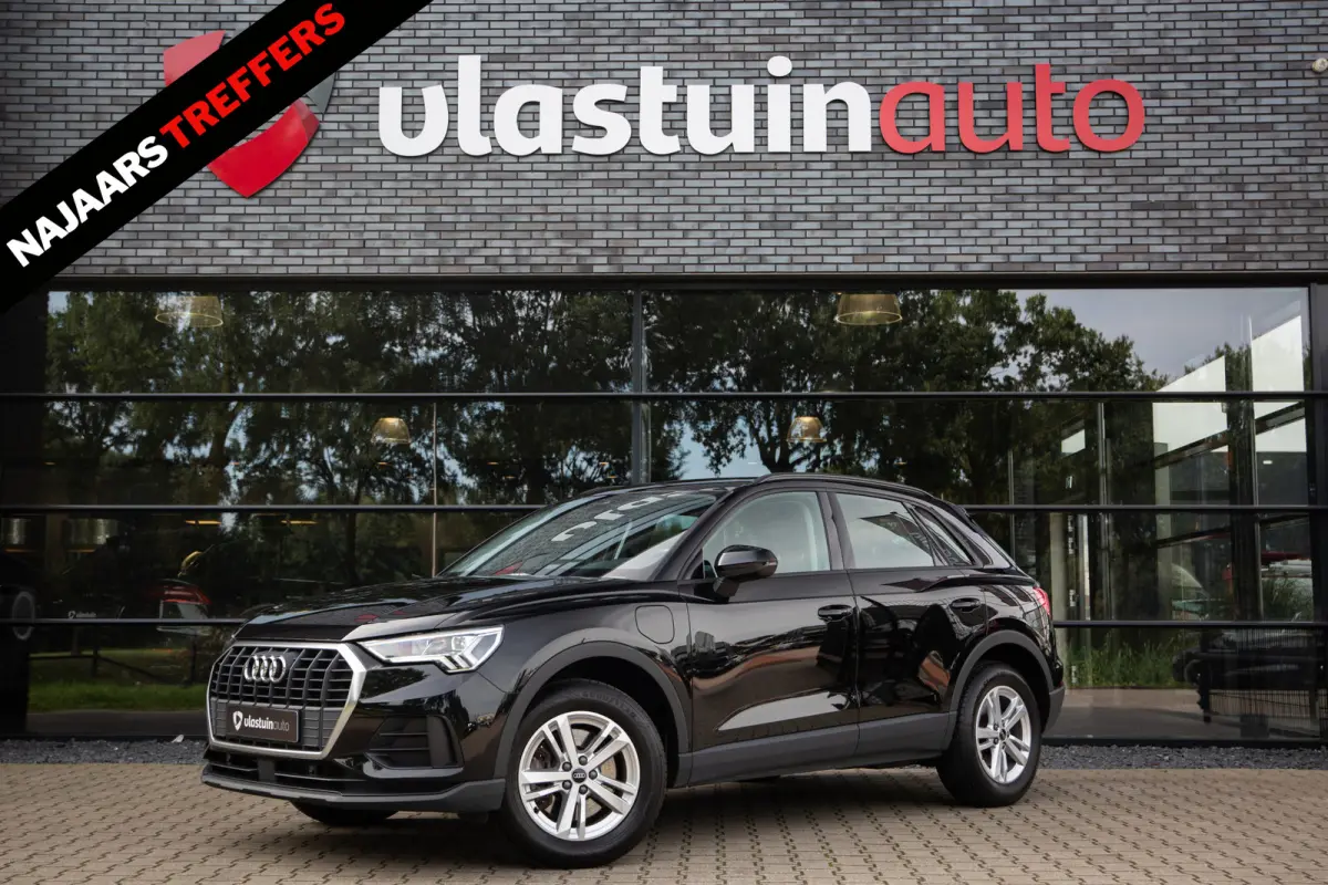 45 TFSI e Advanced edition , SOH 89,2%, Adap. cruise, Trekhaak, Carplay,