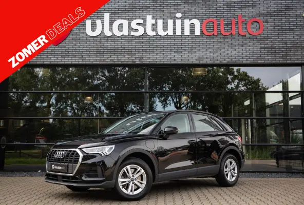 45 TFSI e Advanced edition , SOH 89,2%, Adap. cruise, Trekhaak, Carplay,