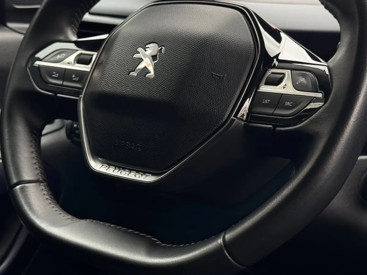 1.2 PureTech Allure | Automaat | Trekhaak | Distributieriem vervangen| Camera | Climate Control