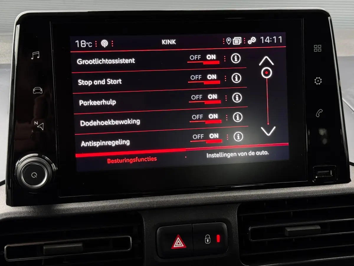 1.2 PureTech Allure | Automaat | Trekhaak | Distributieriem vervangen| Camera | Climate Control