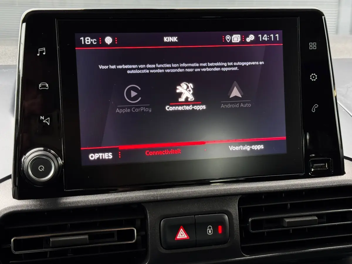 1.2 PureTech Allure | Automaat | Trekhaak | Distributieriem vervangen| Camera | Climate Control