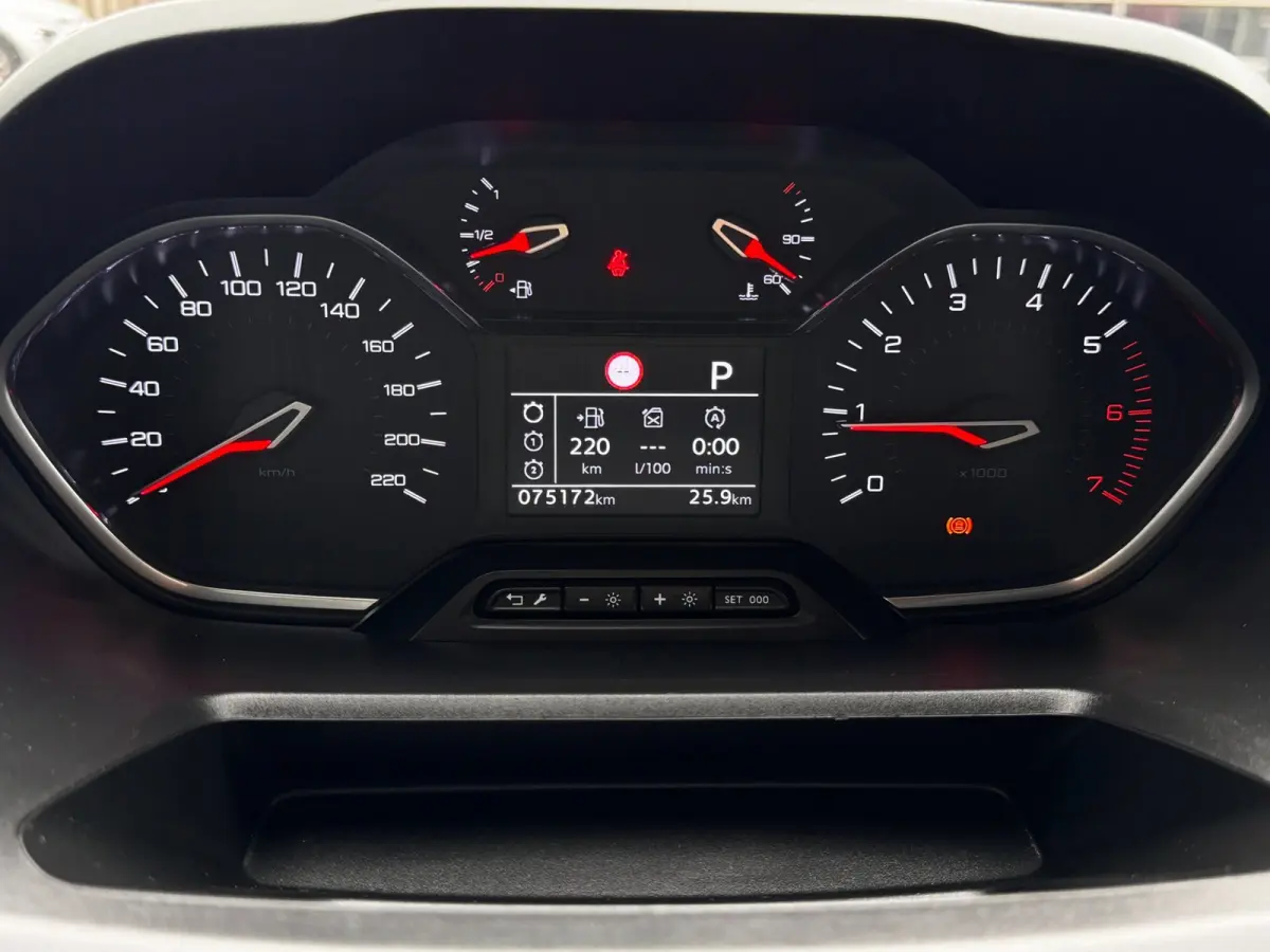 1.2 PureTech Allure | Automaat | Trekhaak | Distributieriem vervangen| Camera | Climate Control
