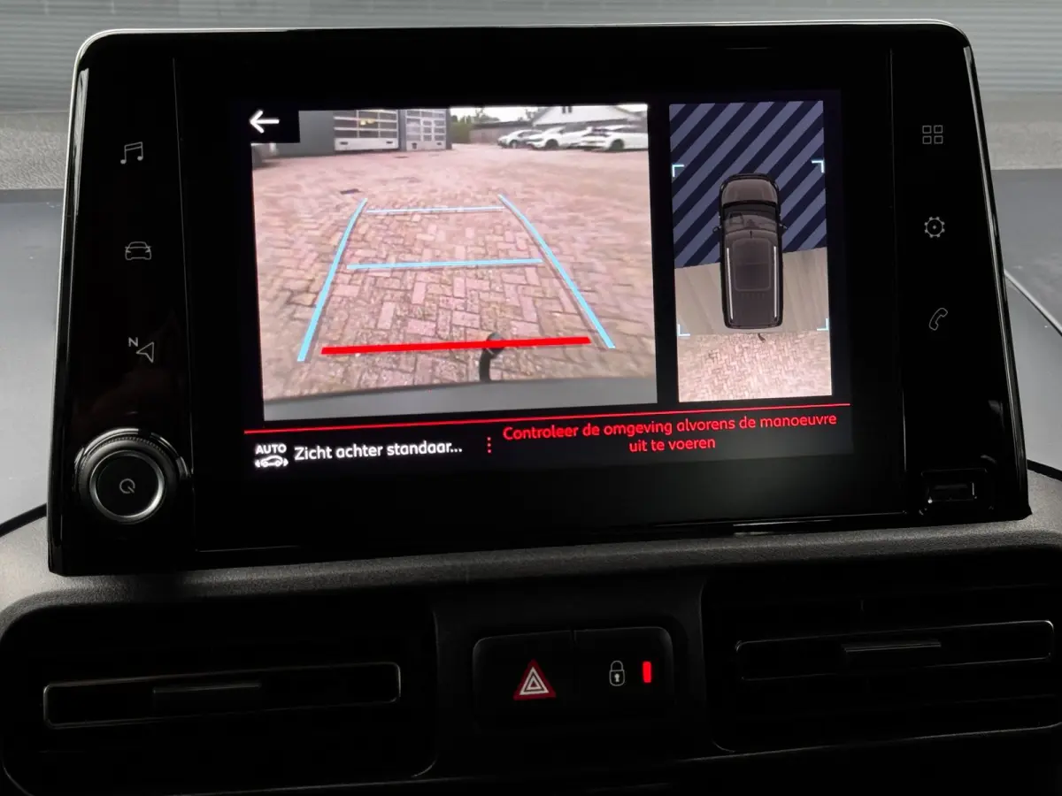 1.2 PureTech Allure | Automaat | Trekhaak | Distributieriem vervangen| Camera | Climate Control