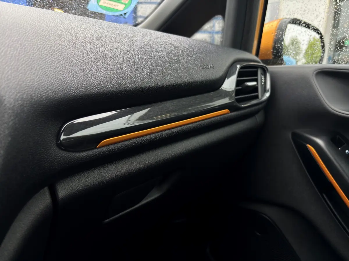 1.0 Active First Edition | Trekhaak | Adap. Cruise | B&O Audio | Apple Carplay | Navigatie