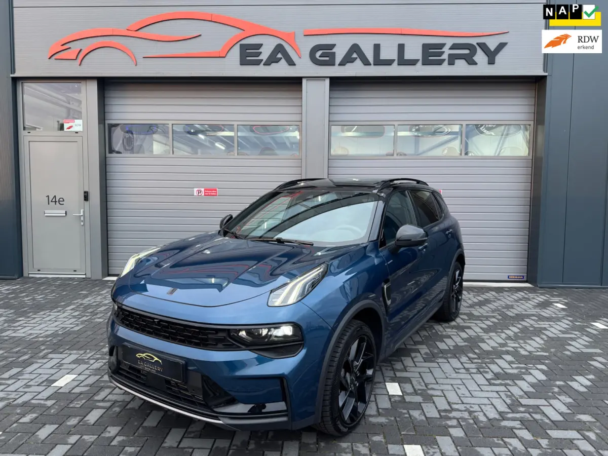 1.5 Bomvol Black Edition 261PK 360°Camera Zwarte hemel