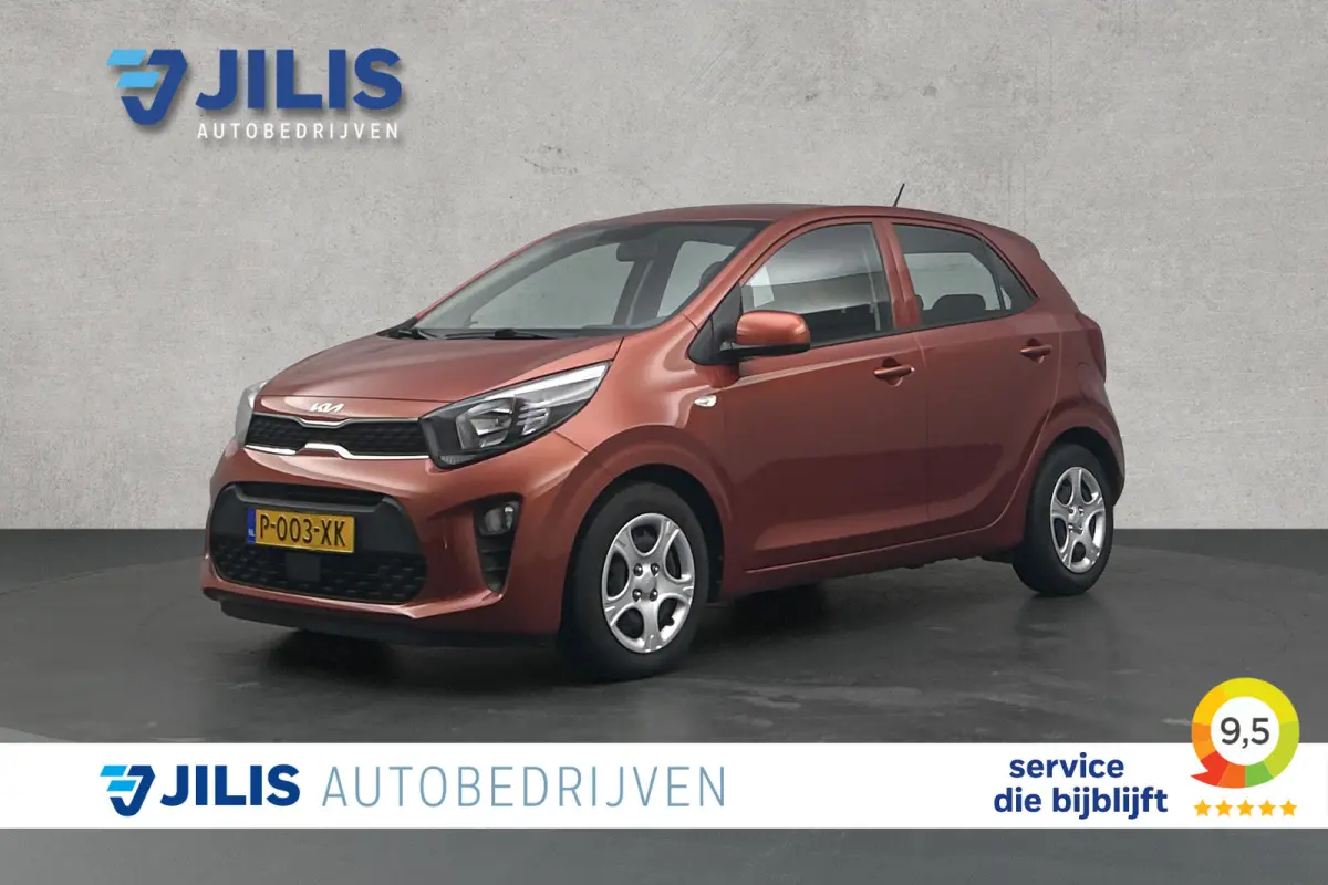 1.0 DPi ComfortLine 5p | Airco | Cruise control | Multifunctioneel stuur