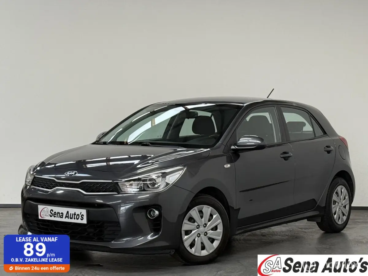 Kia Rio 2017 Benzine Handgeschakeld leasen