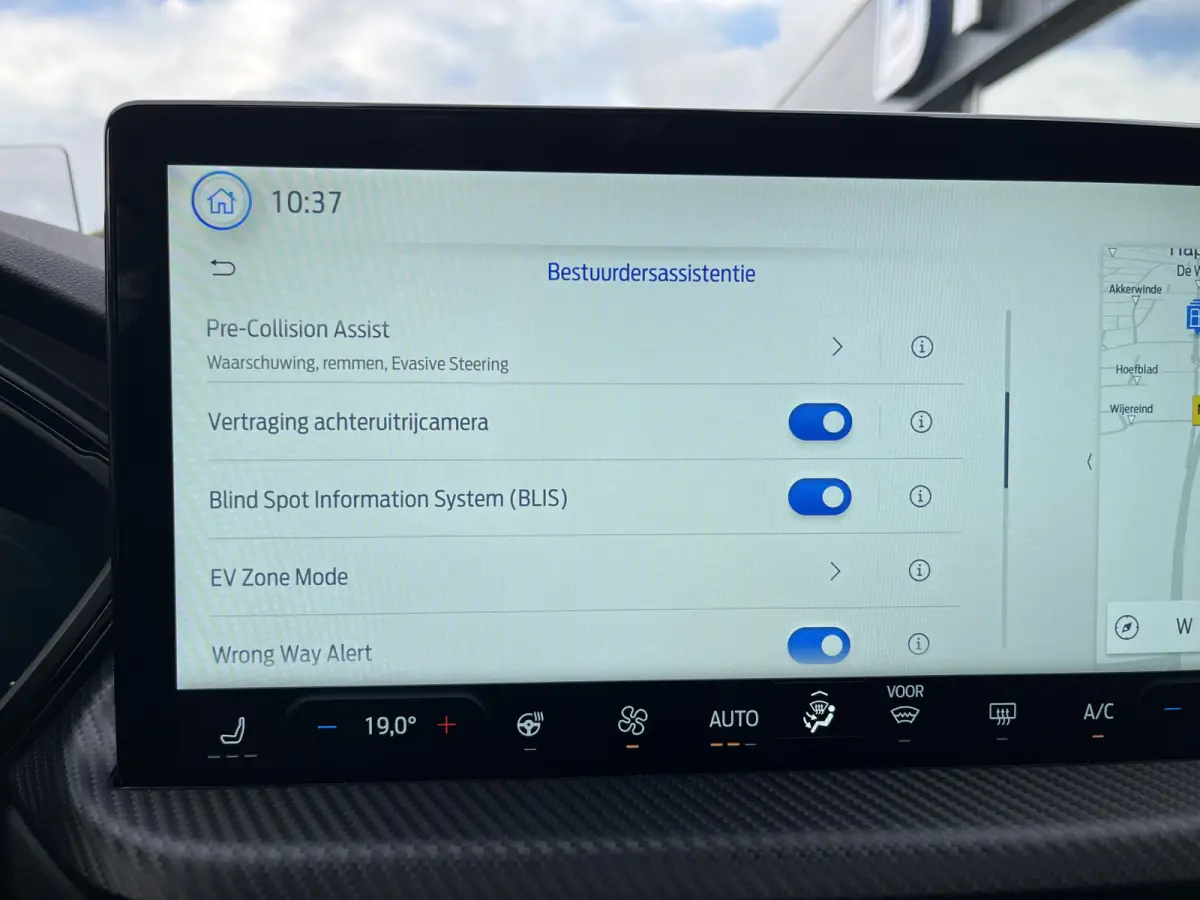 2.5 PHEV ST-Line X Black Package 243pk e-CVT Automaat | Full Options | Black Package | E-Trekhaak | Coast-to-Coast Matrix LED |