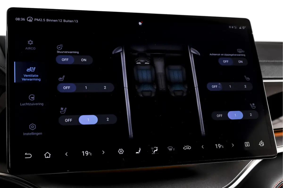 1.5 DM-i FWD Boost | Plug-In | S/K-Panodak | 360 Camera | App connect | Adapt. Cruise | Elek. Klep | Infinity audio | LM 19" | 1904