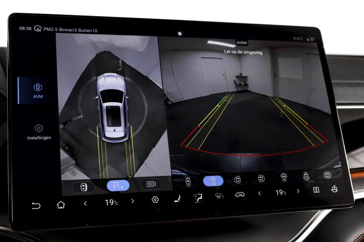 1.5 DM-i FWD Boost | Plug-In | S/K-Panodak | 360 Camera | App connect | Adapt. Cruise | Elek. Klep | Infinity audio | LM 19" | 1904