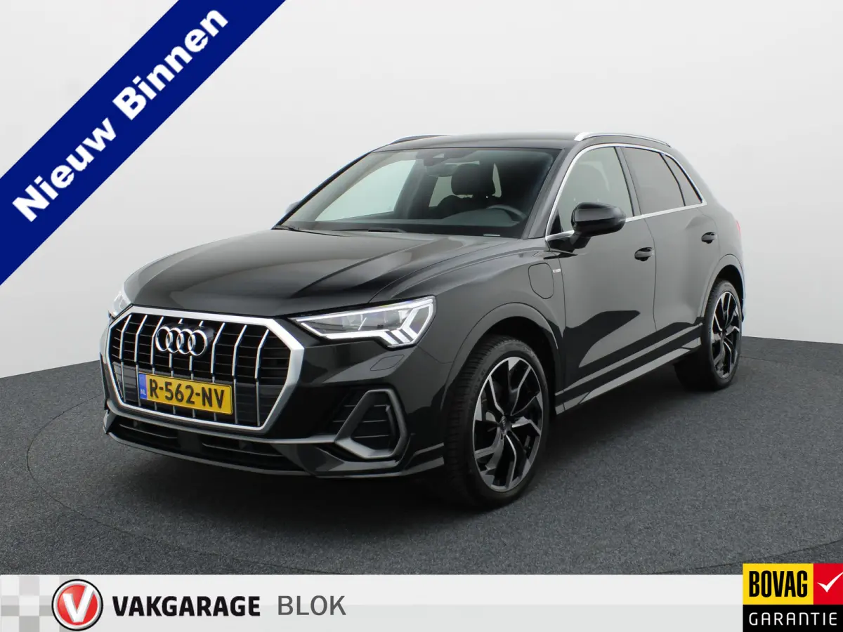 45 TFSI e S edition | S-line | Trekhaak | Camera | 20'' | Side Assist | Prijs Rijklaar !!