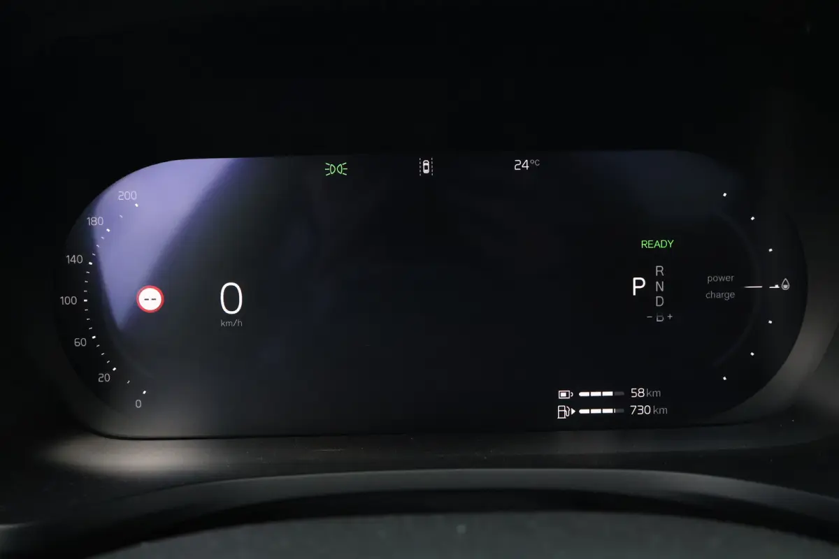 T8 Plus Dark | Trekhaak | HUD | Pano | Vapour Grey |