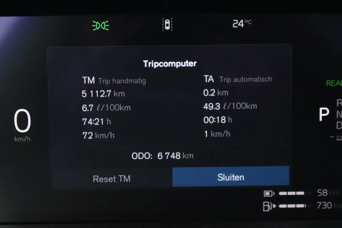 T8 Plus Dark | Trekhaak | HUD | Pano | Vapour Grey |