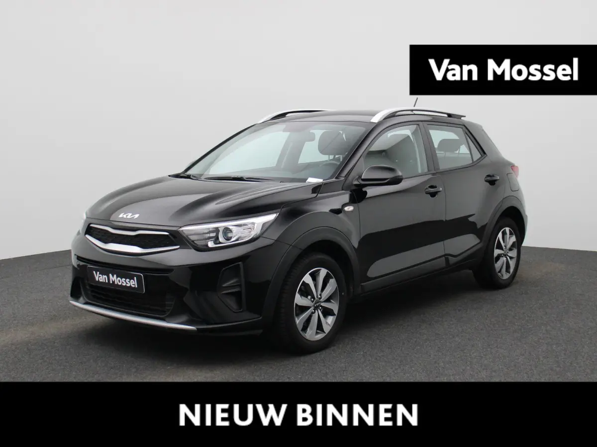 1.2 Urban Edition | AIRCO | PARKEERSENSOREN | LED |