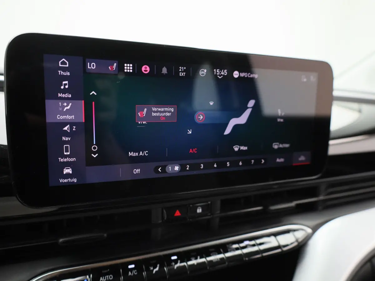 Icon 42 kWh | Apple Carplay / Android Auto | Keyless | Virtual Cockpit |