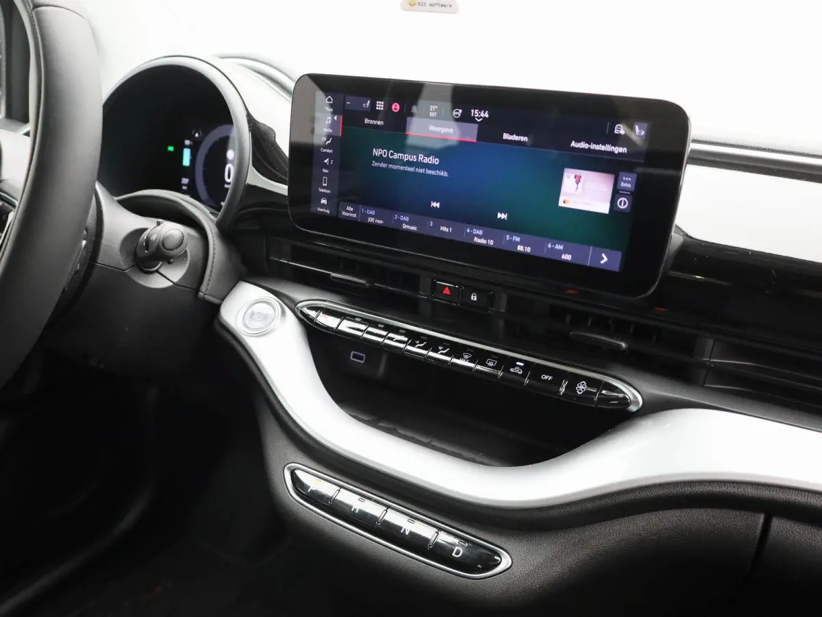 Icon 42 kWh | Apple Carplay / Android Auto | Keyless | Virtual Cockpit |