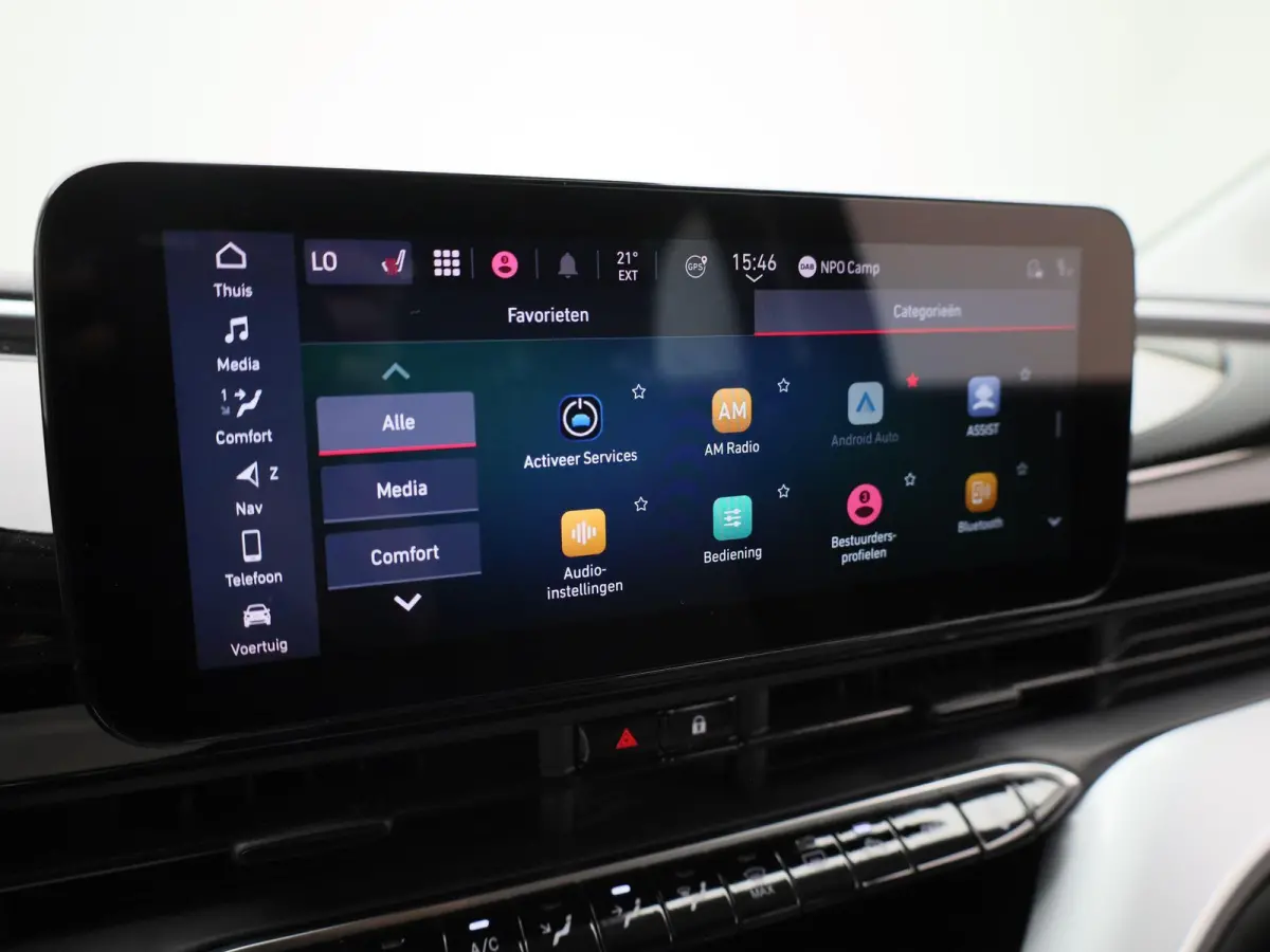 Icon 42 kWh | Apple Carplay / Android Auto | Keyless | Virtual Cockpit |