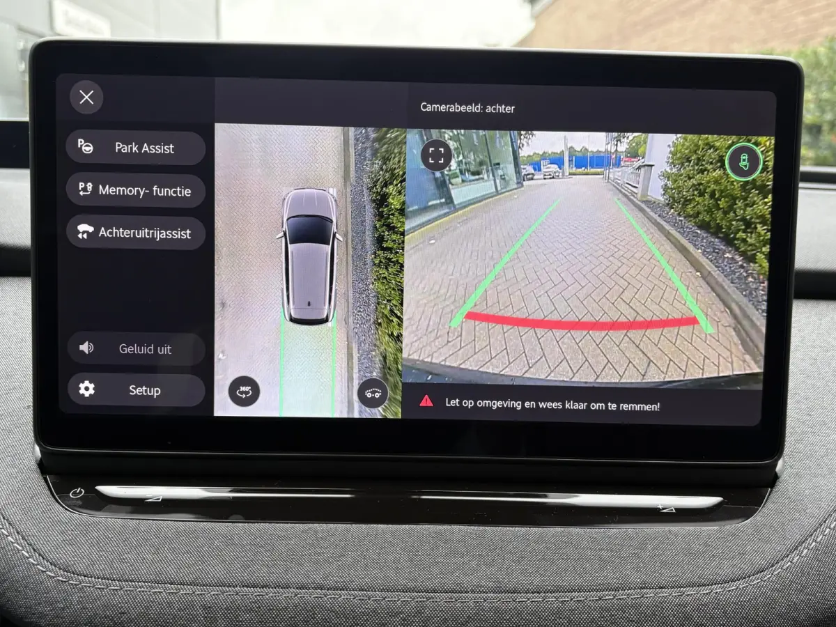 85 Business Edition 286 PK | Elektrische Stoelen | Panoramadak | Head-up Display |  360 Graden Camera | Elektrische Achterklep | Draadloos Telefoonladen | Parkeersensoren | Navigatie | Dodeh