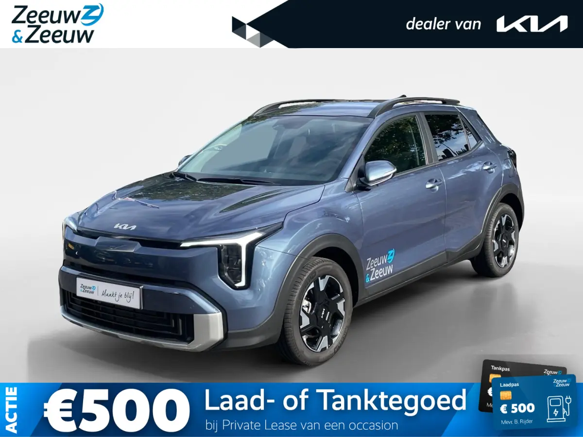 1.0 T-GDi MHEV DynamicPlusLine | Cruise Control | Climate Control | Camera | Navigatie | Stoelverwarming | Stuurverwarming | Privacy Glass |