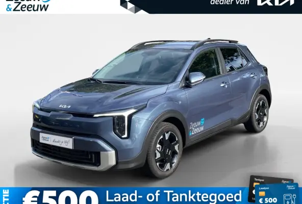 1.0 T-GDi MHEV DynamicPlusLine | Cruise Control | Climate Control | Camera | Navigatie | Stoelverwarming | Stuurverwarming | Privacy Glass |