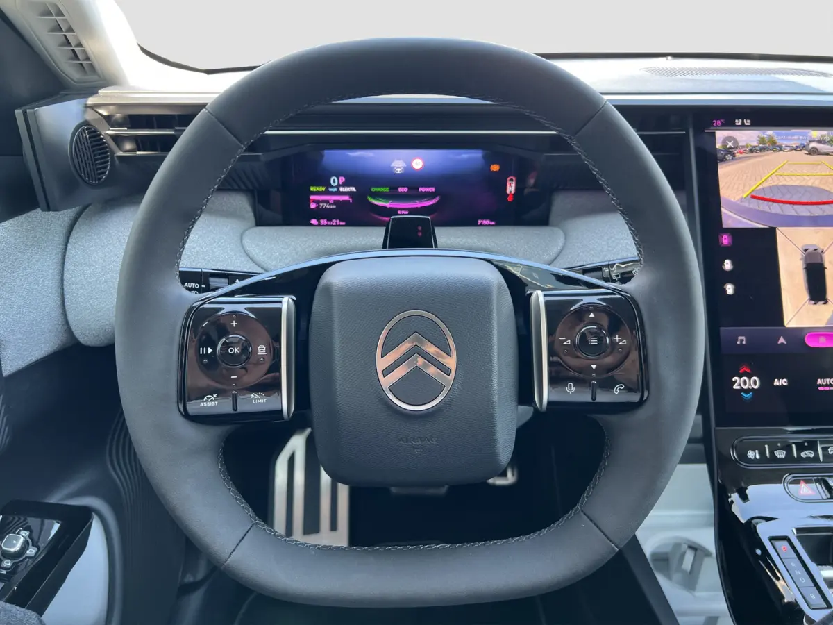 1.6 Plug-In Hybrid 195 Max | Tot 8 jaar garantie 360* camera | Stoel+Stuurverwarming | Stoel ventilatie | Matrix LED | Keyless | Head-up Display | Elektrische achterklep |