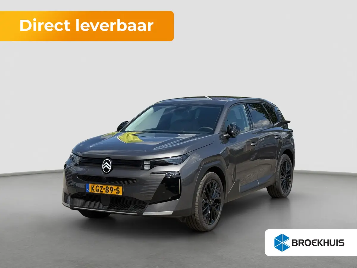 1.6 Plug-In Hybrid 195 Max | Tot 8 jaar garantie 360* camera | Stoel+Stuurverwarming | Stoel ventilatie | Matrix LED | Keyless | Head-up Display | Elektrische achterklep |