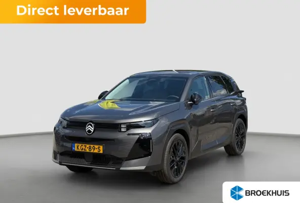 1.6 Plug-In Hybrid 195 Max | Tot 8 jaar garantie 360* camera | Stoel+Stuurverwarming | Stoel ventilatie | Matrix LED | Keyless | Head-up Display | Elektrische achterklep |