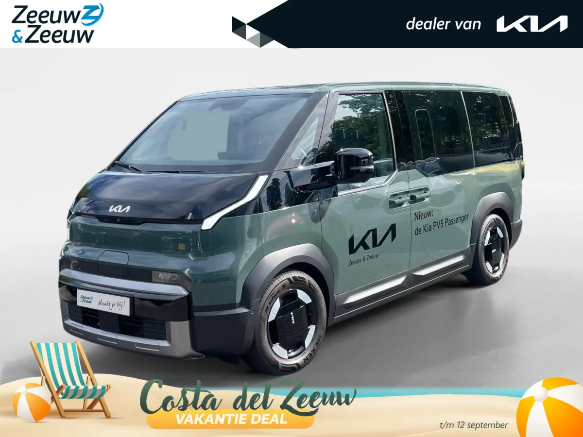 Kia PV5 Passenger 2025 Elektrisch Automatisch leasen