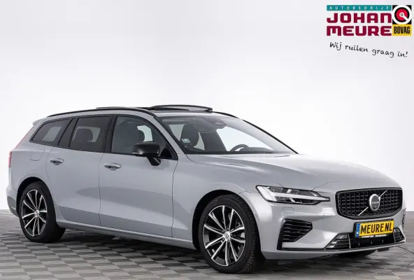 T8 Plug-in Hybrid AWD Plus Dark | LEDER | PANORAMADAK