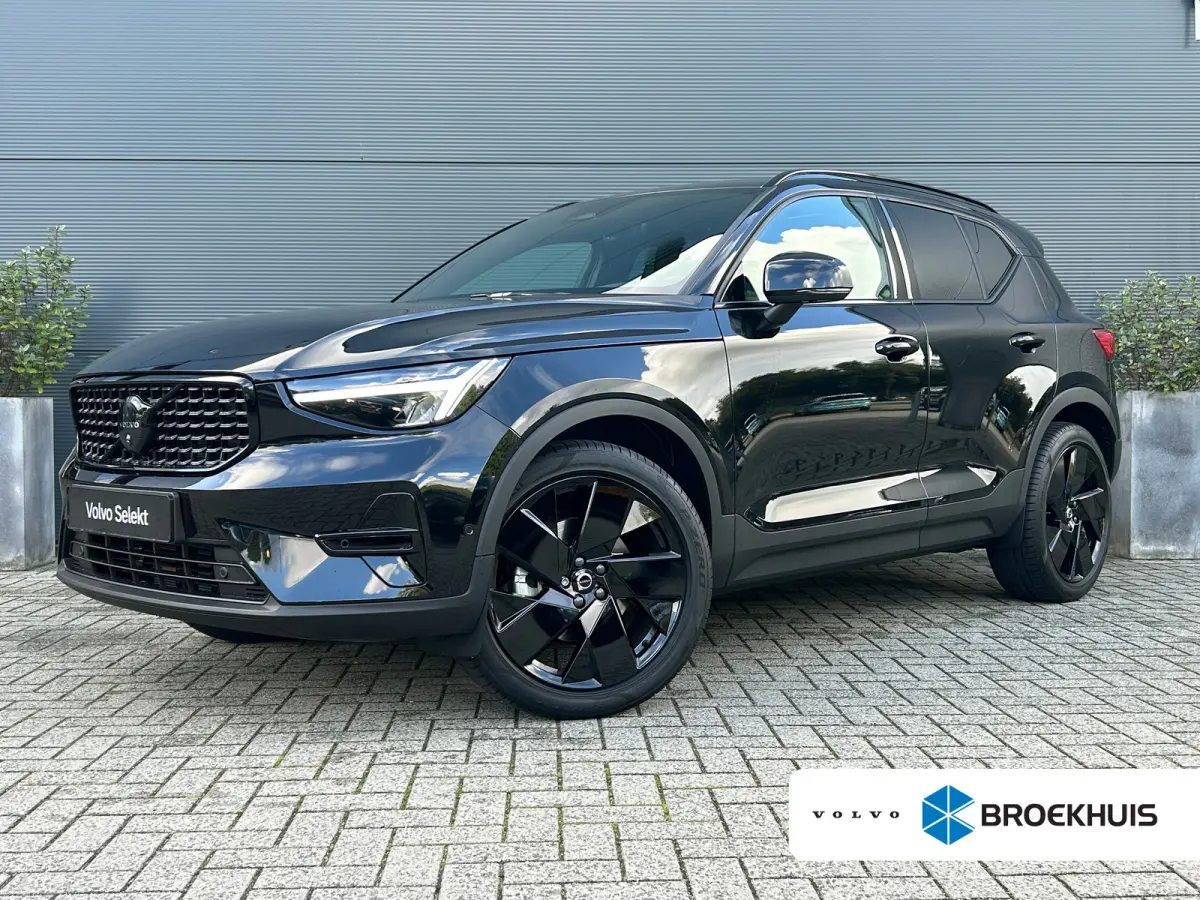 2.0 B4 Plus Black Edition | Panoramadak | Harman/Kardon | Trekhaak | 360 Camera |