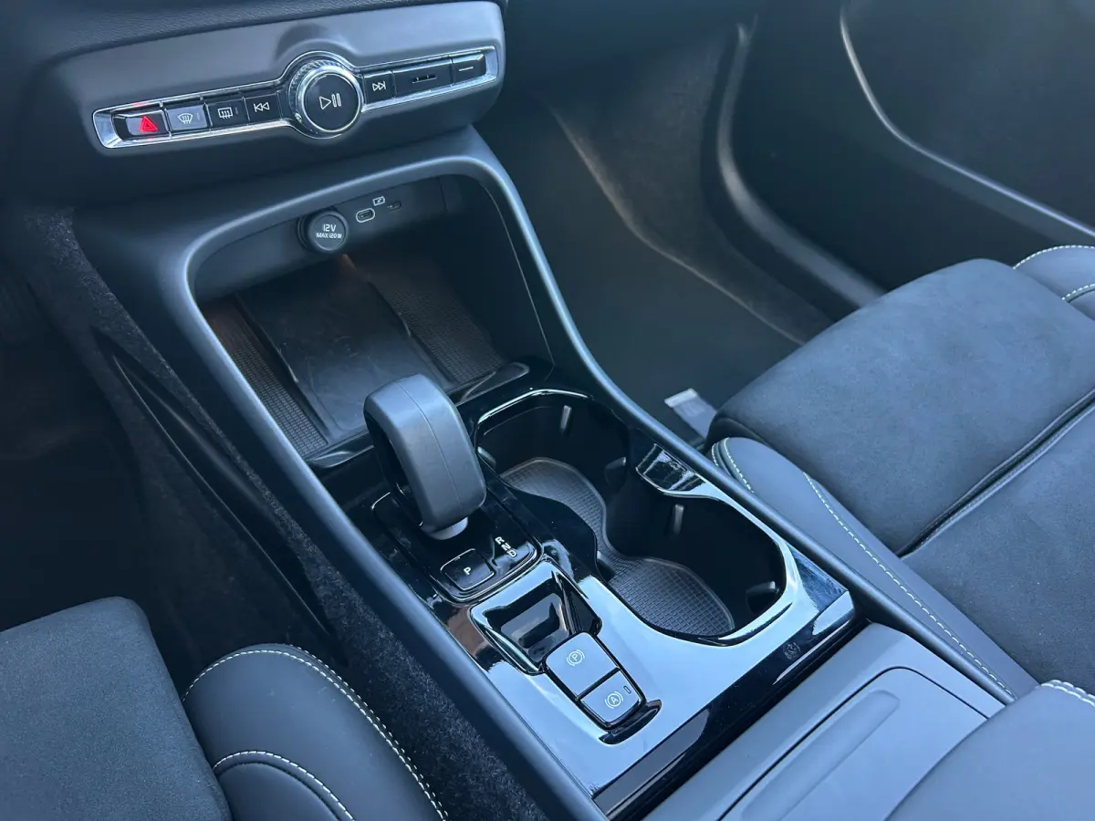 2.0 B4 Plus Black Edition | Panoramadak | Harman/Kardon | Trekhaak | 360 Camera |