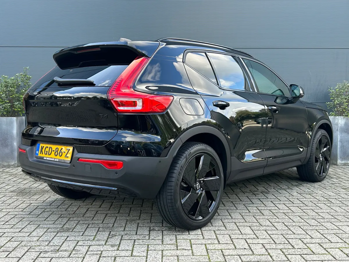 2.0 B4 Plus Black Edition | Panoramadak | Harman/Kardon | Trekhaak | 360 Camera |