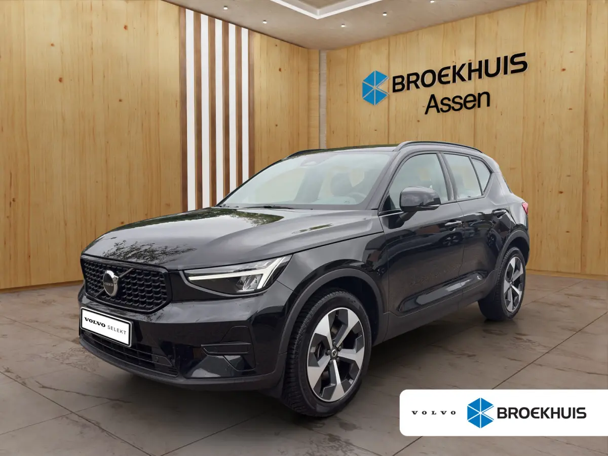 2.0 B4 Plus Dark | Harman Kardon | Stoel + Stuur Verwarming | Trekhaak | Camera | BLIS | Keyless Start / Entry |