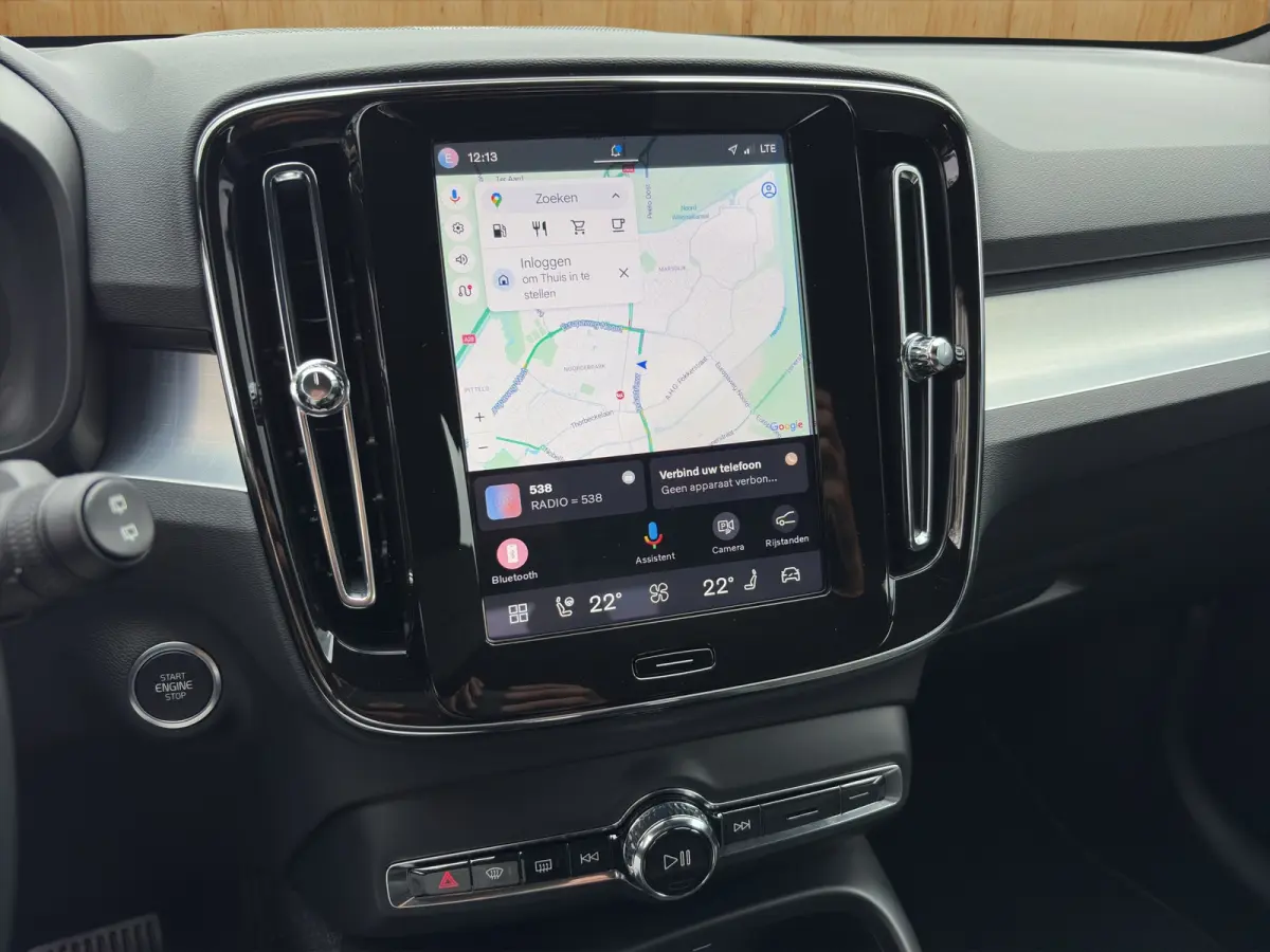 2.0 B4 Plus Dark | Harman Kardon | Stoel + Stuur Verwarming | Trekhaak | Camera | BLIS | Keyless Start / Entry |