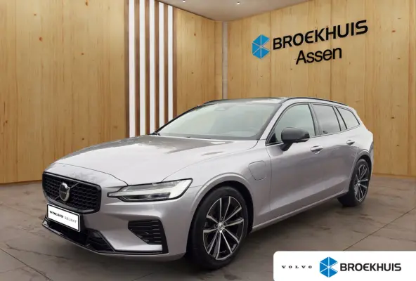 2.0 T8 Plug-in hybrid AWD Plus Dark | Harman Kardon | Stoel + Stuur Verwarming | Panoramadak | Trekhaak | 360 Camera |