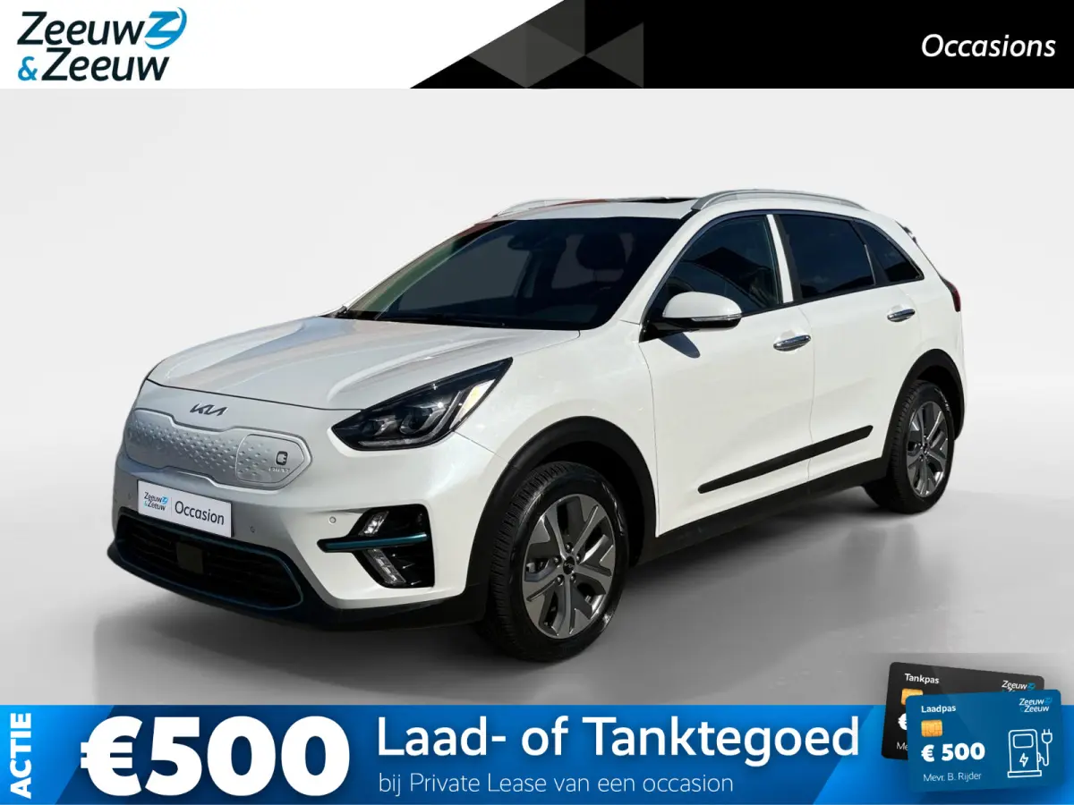 ExecutiveLine 64 kWh Meest luxe uitvoering | 1e Eigenaar | Dealer onderhouden | 3 Fase laden | Allseason banden | Metallic lak | Fabrieksgarantie | NAP
