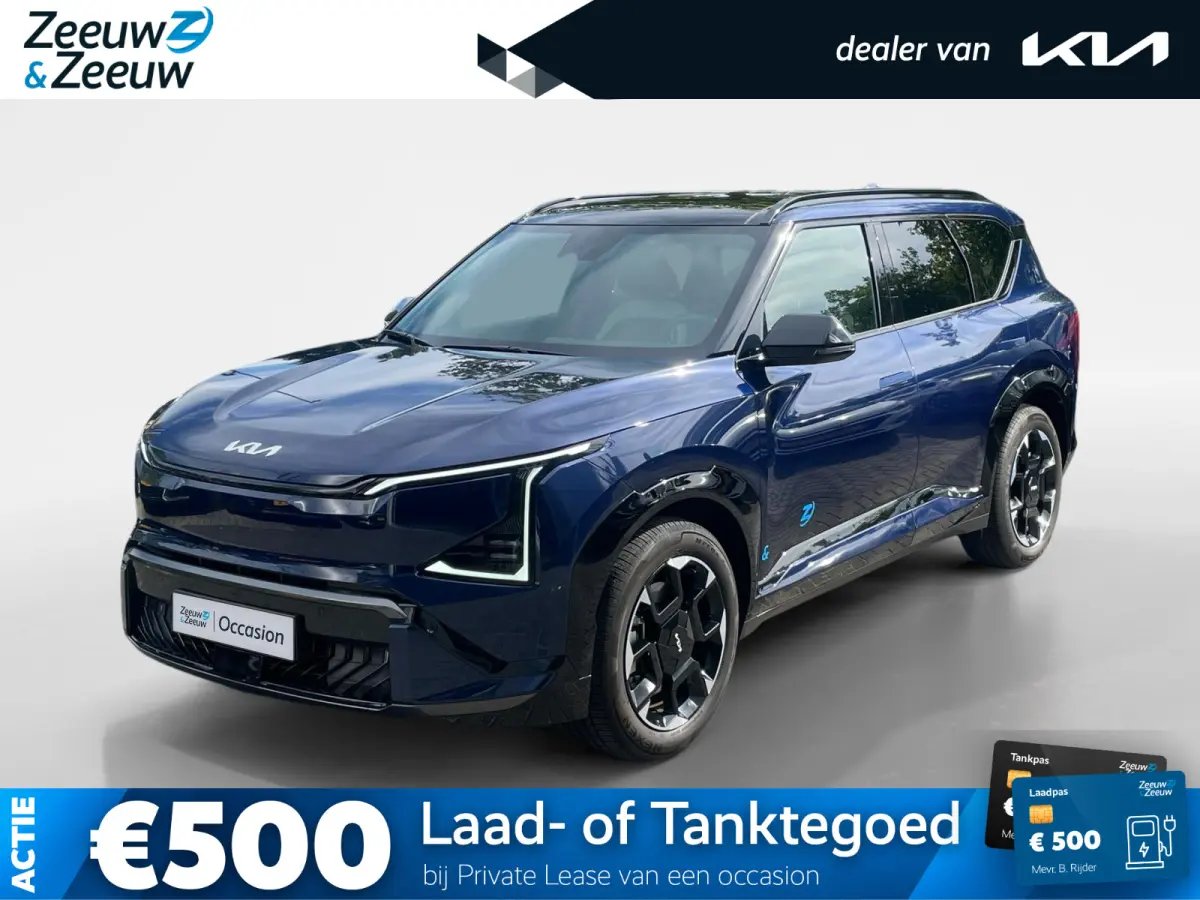 GT-Line Business Edition 81.4 kWh | Airco | Navi | Camera | Panoramadak | Leder |