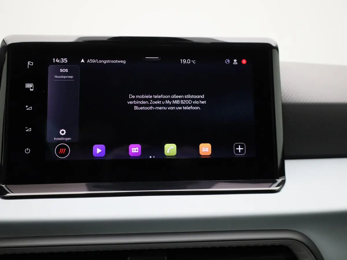 1.0 TSI Style Business Intense | Apple Carplay / Android Auto | Parkeersensoren | Stoelverwarming | Trekhaak |