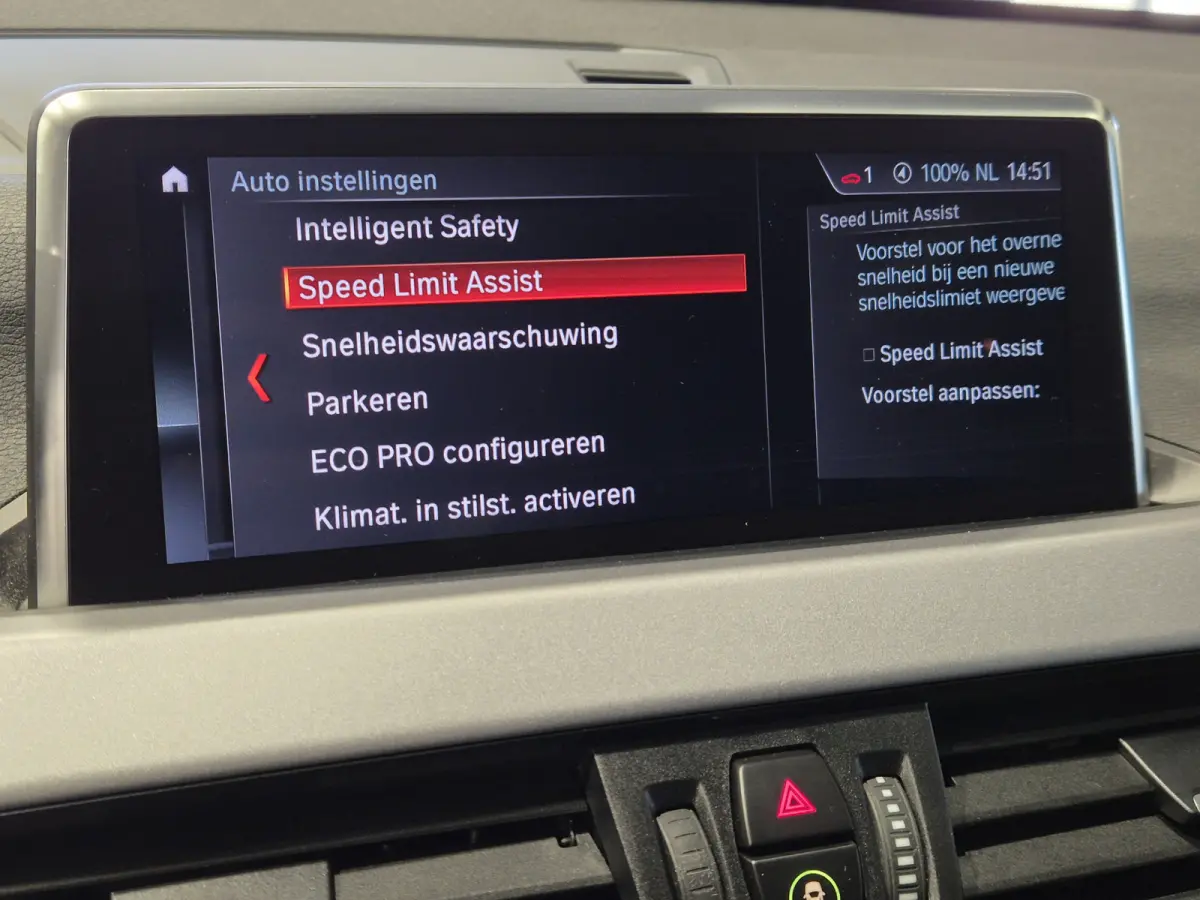 xDrive25e Executive Camera | LED | Stoelverwarming | 4x4 | 1e eigenaar