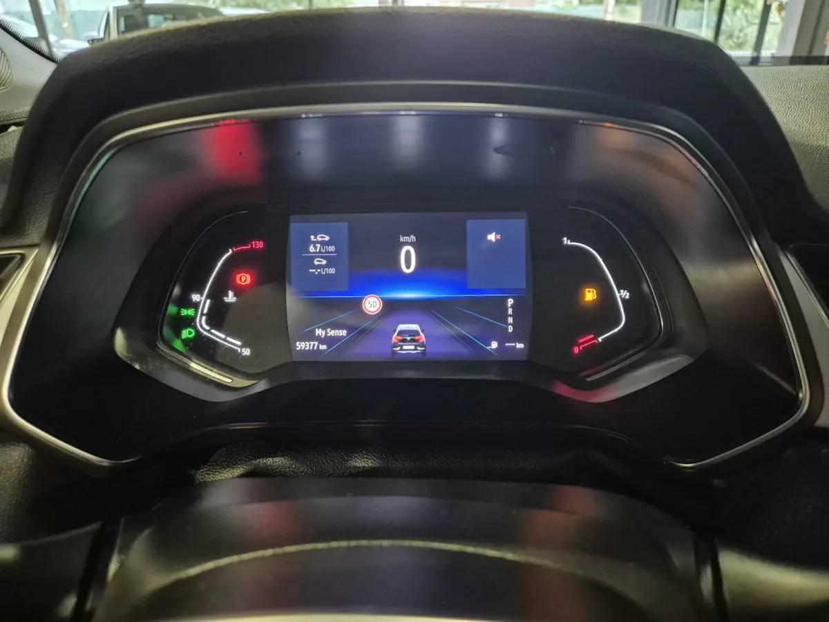 1.3 TCe 140 Intens Automaat| Carplay-Android | Camera| Bi-Tone | Cruise | LED