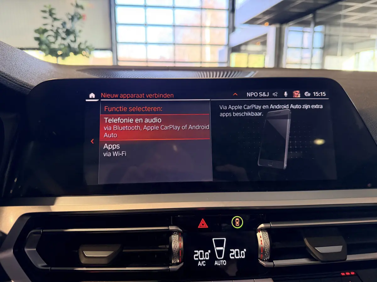 420i High Executive H/K | Camera |Stoel/stuur/nek verwarming | Carplay | Navigatie